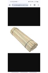 Uçurtma Çıtası 7mm*10 Mm Uzunluk 95 Cm